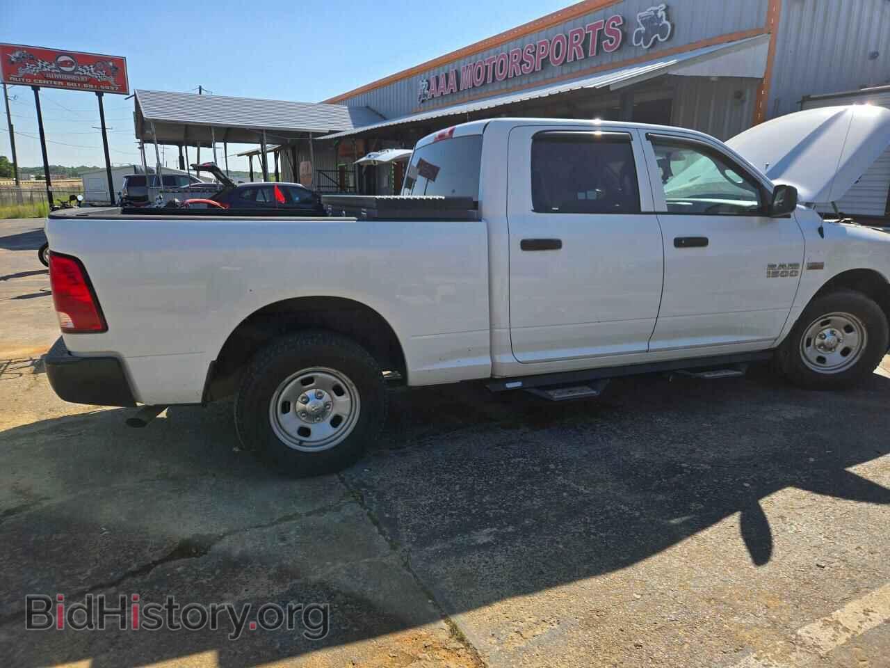 2014 RAM 1500 - VIN: 1C6RR7ST0ES323559 - Фото 6