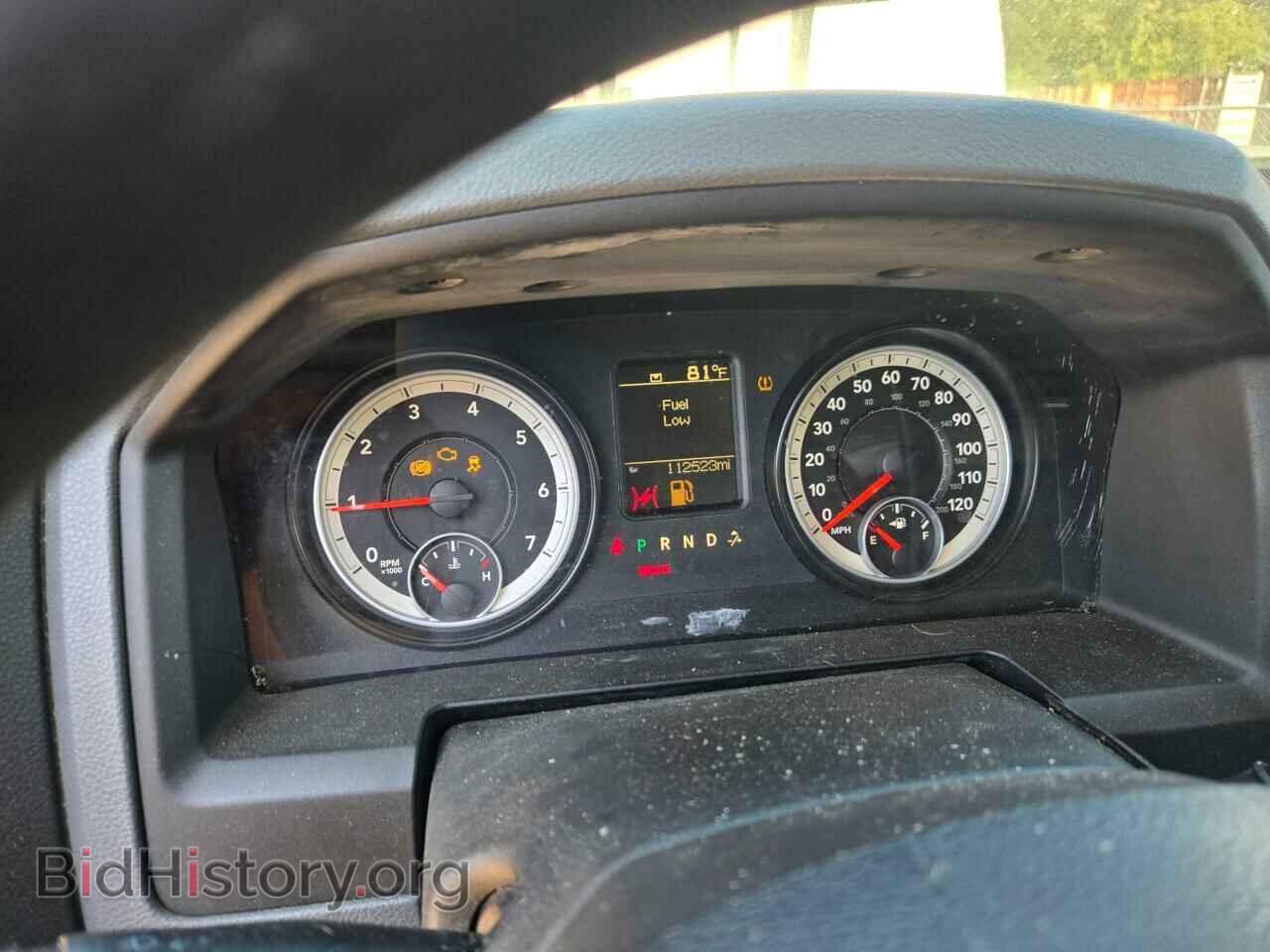 2014 RAM 1500 - VIN: 1C6RR7ST0ES323559 - Фото 8