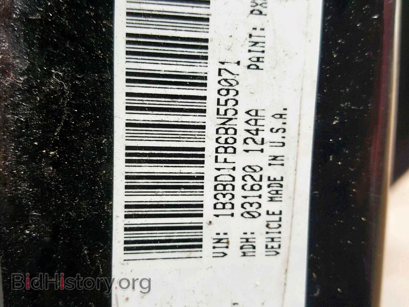 2011 DODGE AVENGER - VIN: 1B3BD1FB6BN559071 - Фото 10