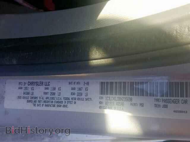 2008 CHRYSLER SEBRING - VIN: 1C3LC46J38N235698 - Фото 10