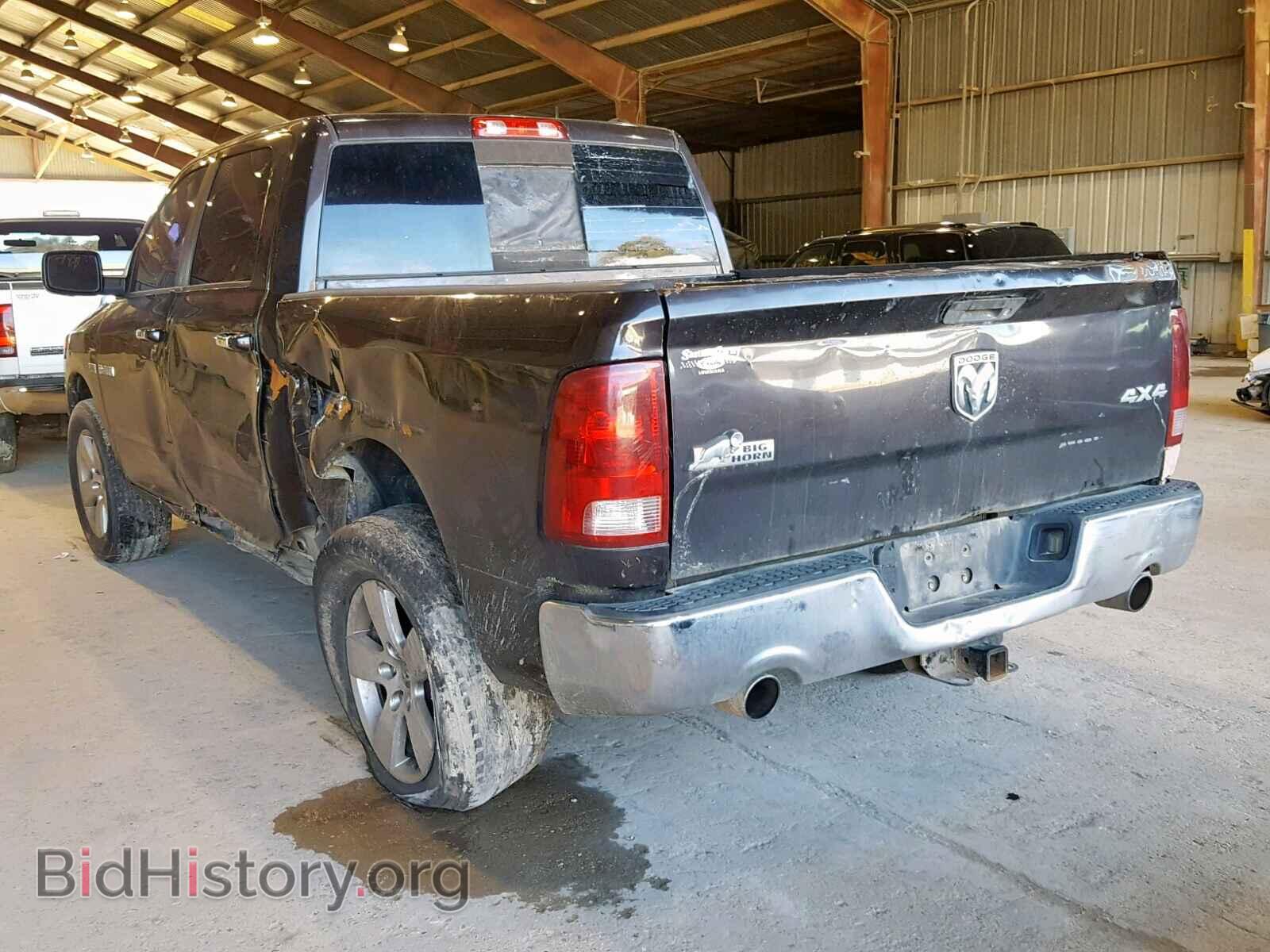 2010 DODGE RAM 1500 - VIN: 1D7RV1CT1AS256342 - Фото 3