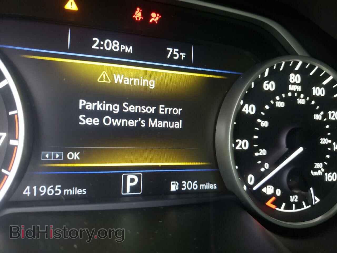 2018 NISSAN MAXIMA - VIN: 1N4AA6AP7JC408534 - Фото 8