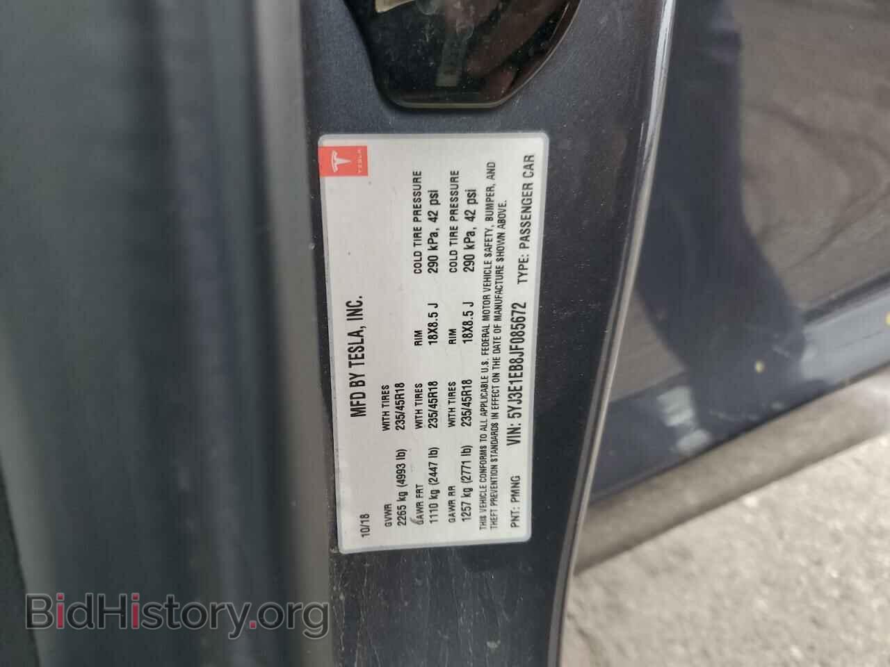 2018 TESLA MODEL 3 - VIN: 5YJ3E1EB8JF085672 - Photo 14