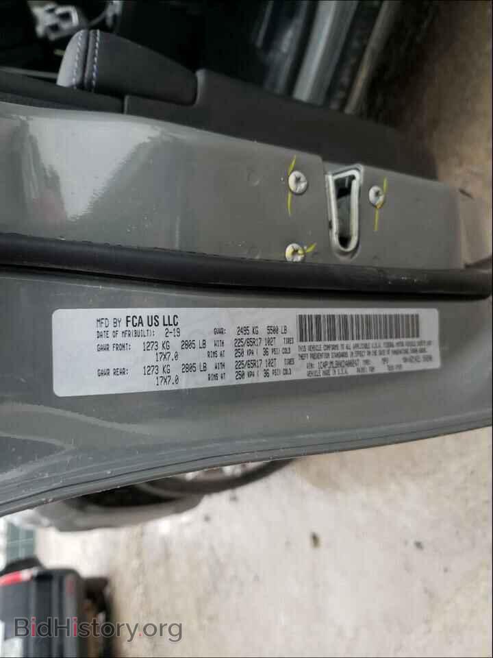 2019 JEEP CHEROKEE - VIN: 1C4PJMLB0KD400247 - Фото 10