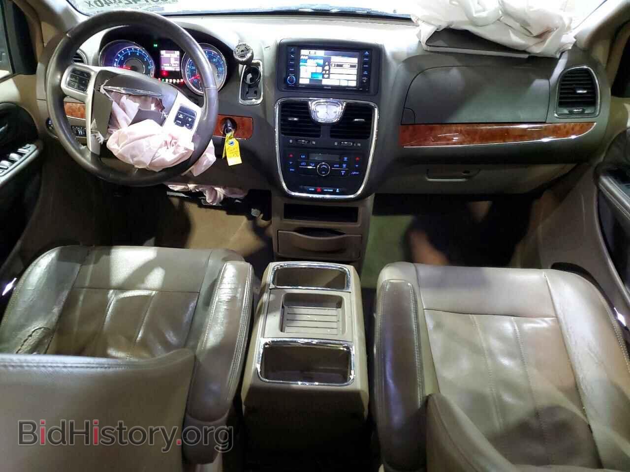 2016 CHRYSLER MINIVAN - VIN: 2C4RC1BG5GR245908 - Photo 8