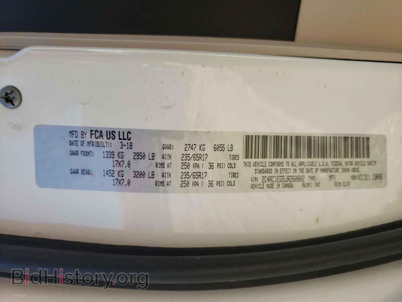 2018 CHRYSLER PACIFICA - VIN: 2C4RC1EG5JR260802 - Photo 10
