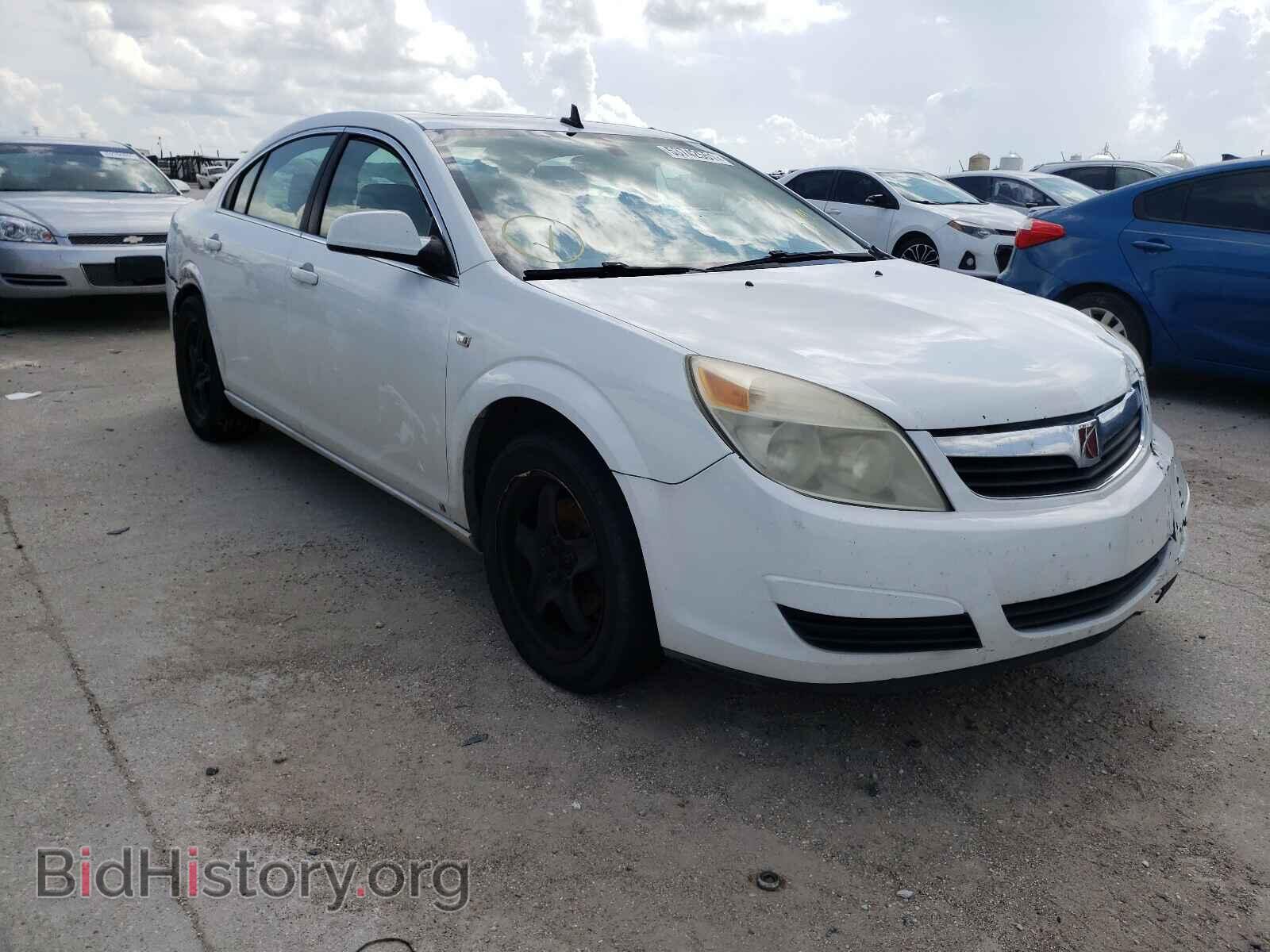 Photo 1G8ZS57B99F185904 - SATURN AURA 2009