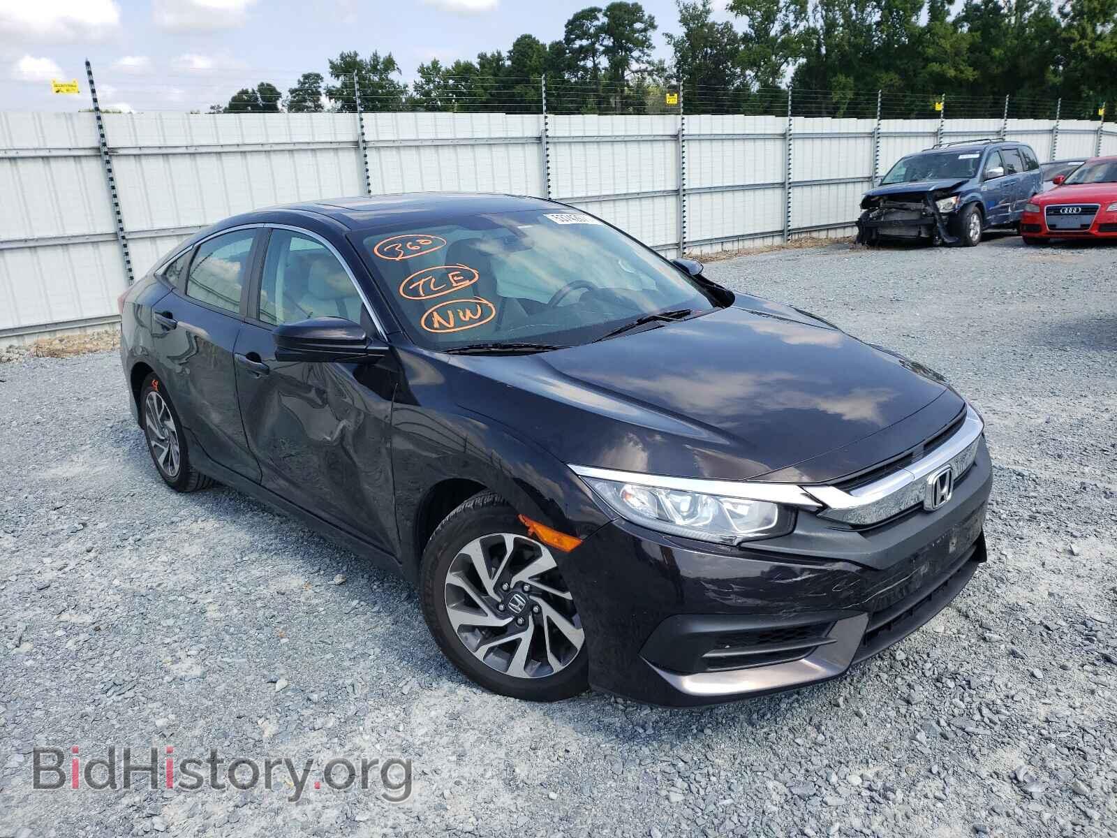 Фотография 19XFC2F73GE223765 - HONDA CIVIC 2016