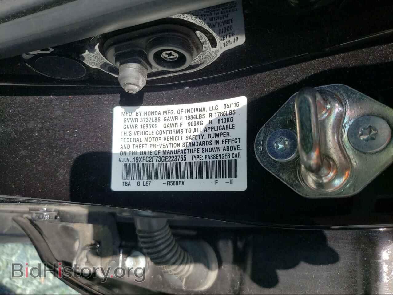 2016 HONDA CIVIC - VIN: 19XFC2F73GE223765 - Photo 10