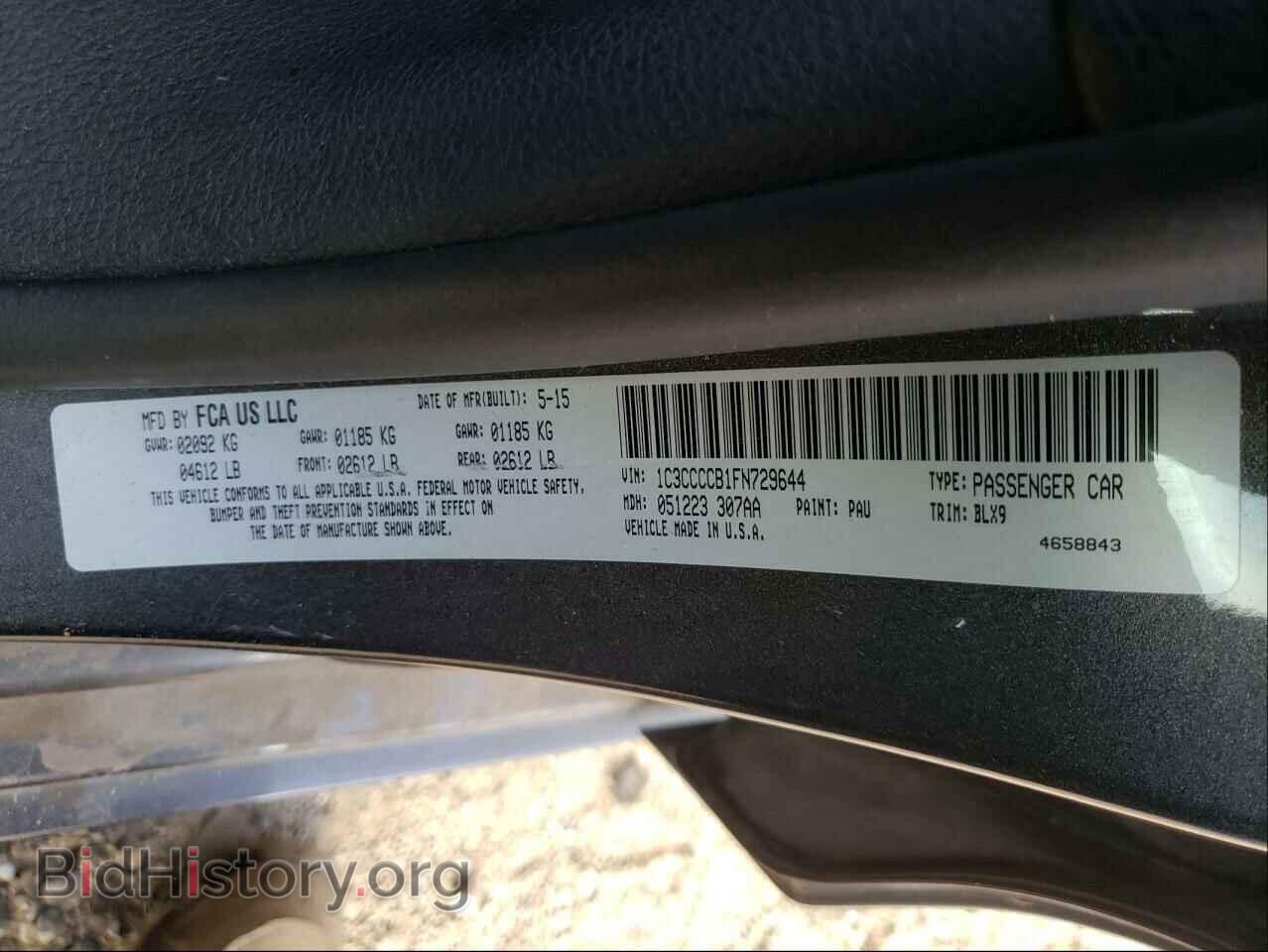 2015 CHRYSLER 200 - VIN: 1C3CCCCB1FN729644 - Photo 10