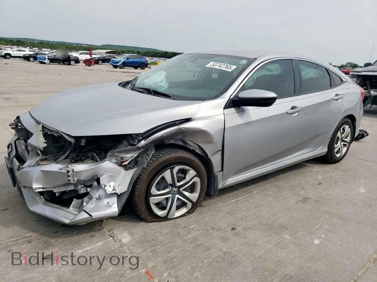 Photo 19XFC2F52GE086042 - HONDA CIVIC 2016