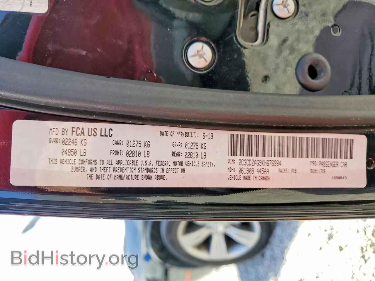 2019 DODGE CHALLENGER - VIN: 2C3CDZAG9KH676984 - Photo 13