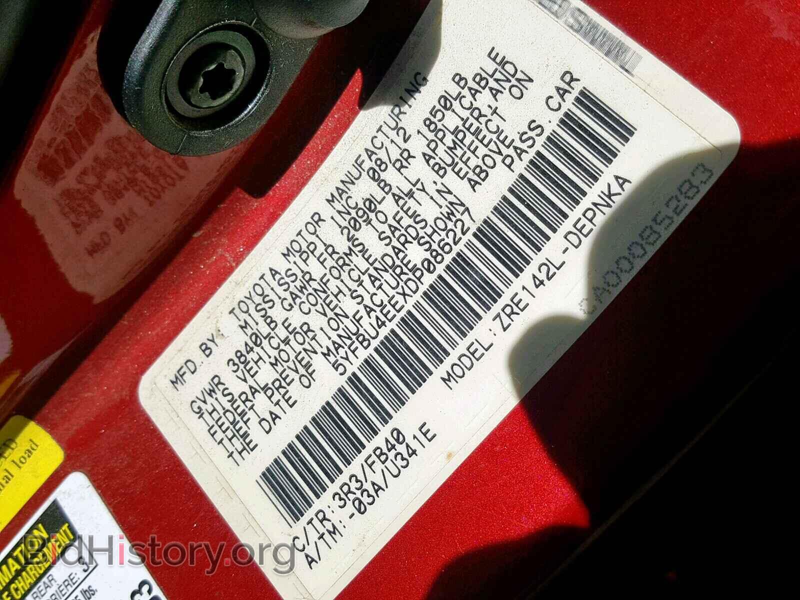 2013 TOYOTA COROLLA BA - VIN: 5YFBU4EEXDP086227 - Фото 10