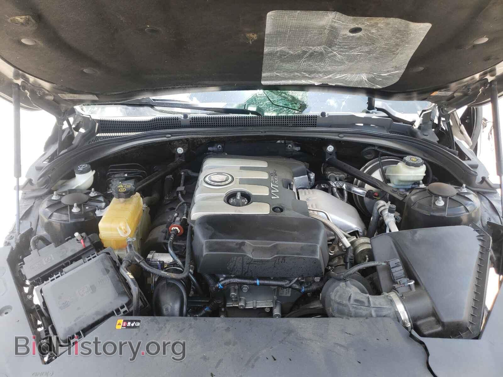 2014 CADILLAC ATS - VIN: 1G6AB5RX2E0187232 - Фото 7