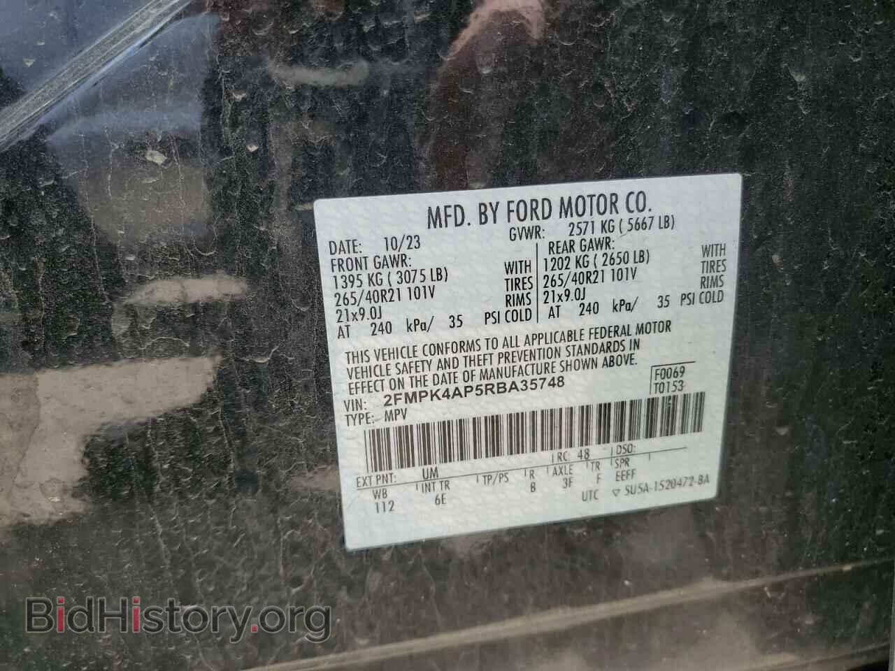 2024 FORD EDGE - VIN: 2FMPK4AP5RBA35748 - Фото 13