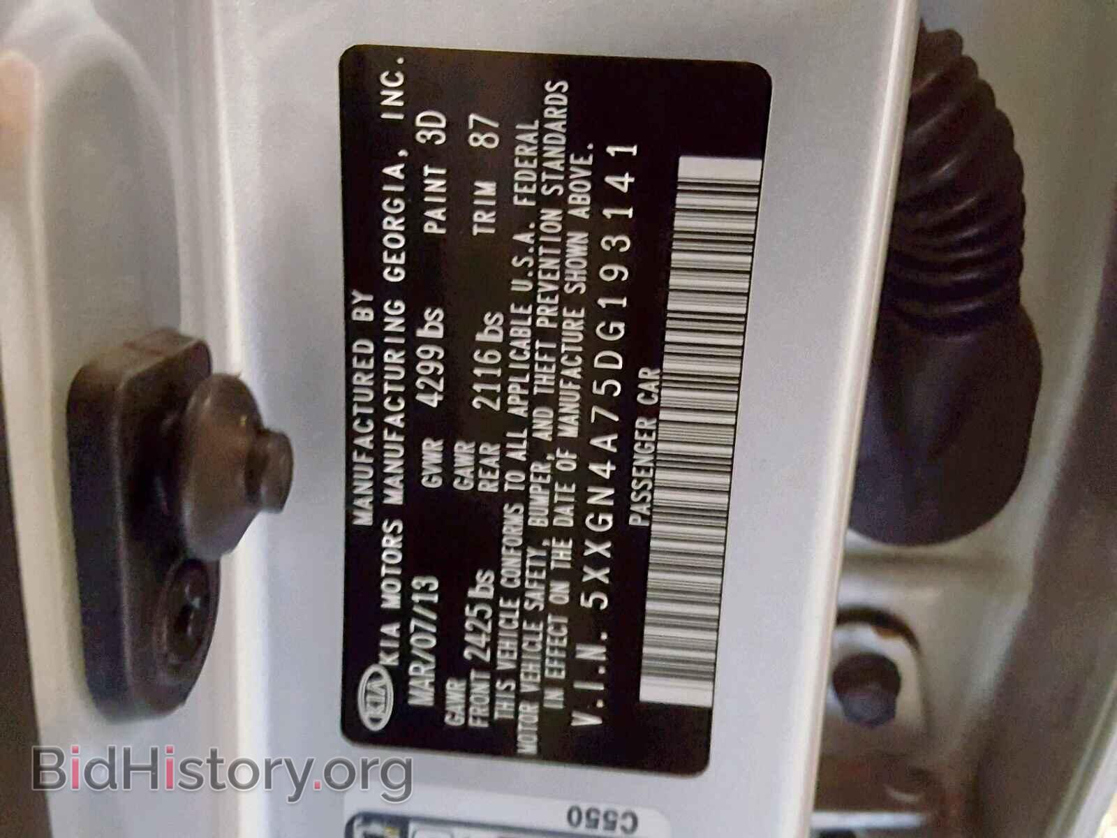 2013 KIA OPTIMA - VIN: 5XXGN4A75DG193141 - Photo 10