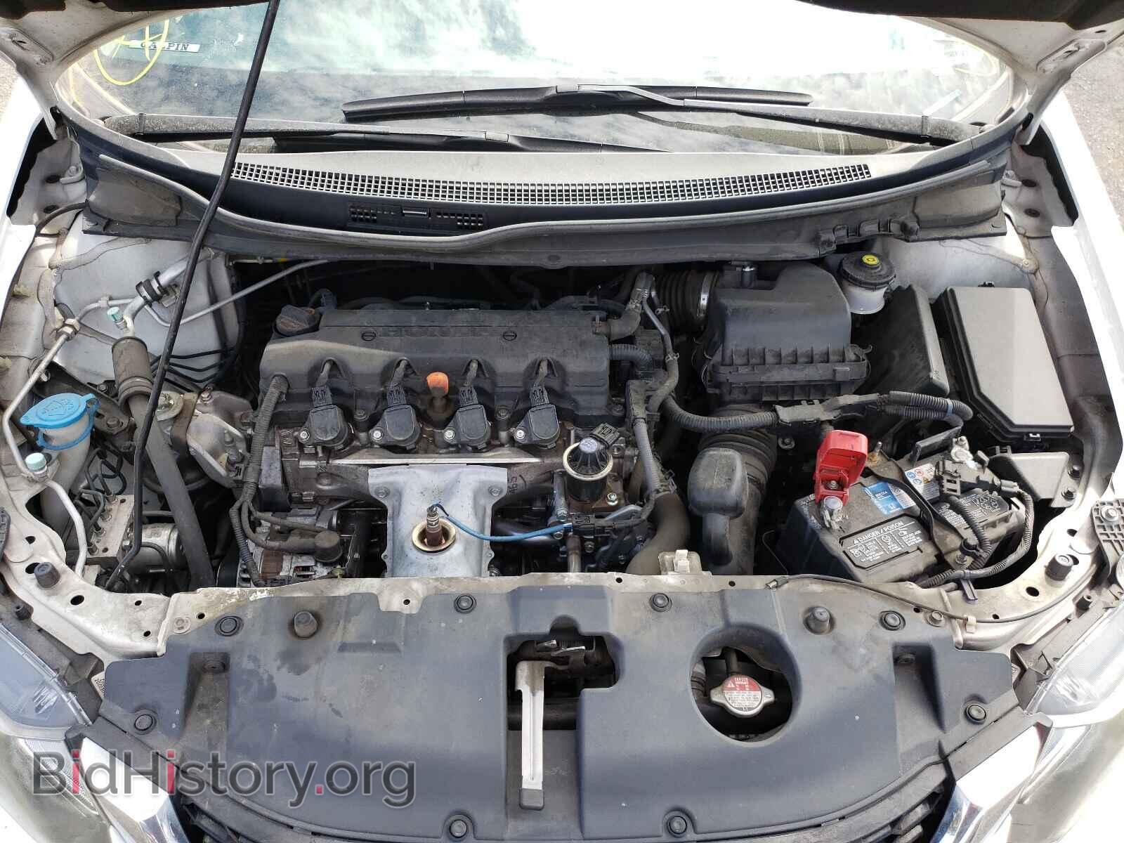 2014 HONDA CIVIC - VIN: 19XFB2F97EE242529 - Фото 7