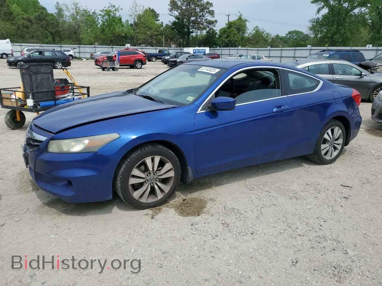 Фотография 1HGCS1B89BA004899 - HONDA ACCORD 2011