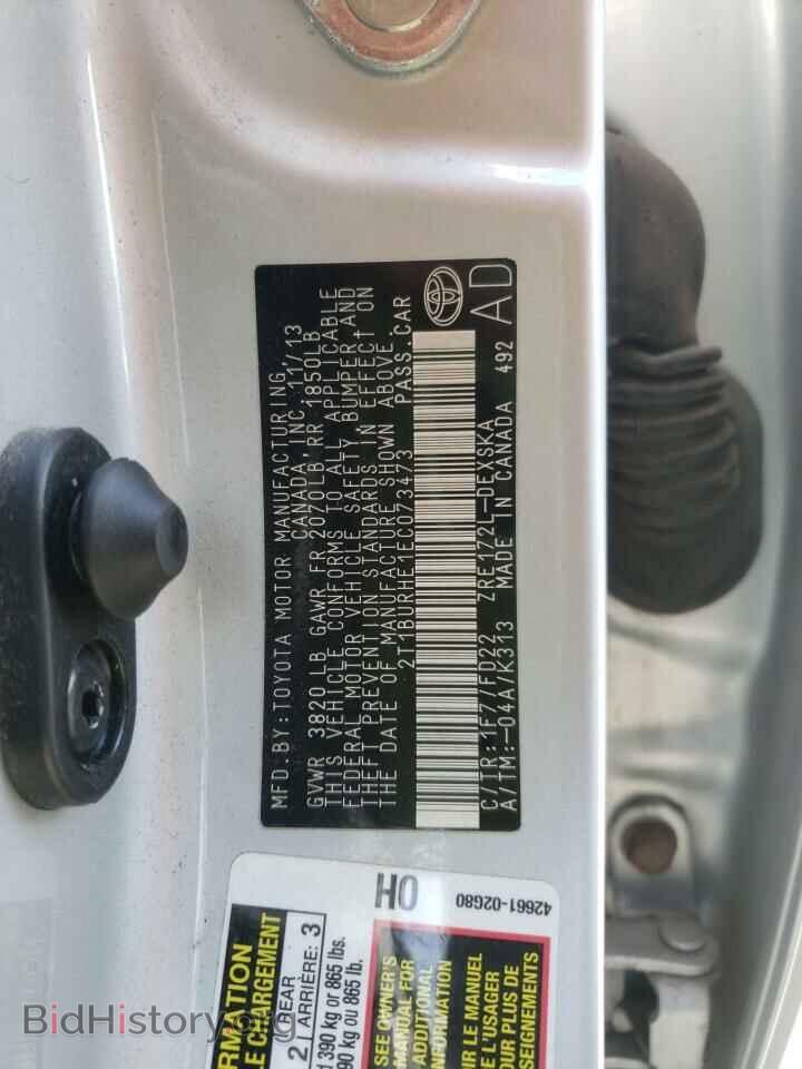 2014 TOYOTA COROLLA - VIN: 2T1BURHE1EC073473 - Фото 10