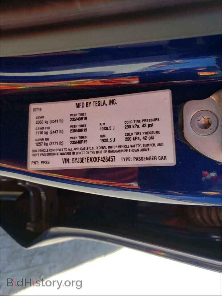 2019 TESLA MODEL 3 - VIN: 5YJ3E1EAXKF428457 - Фото 10