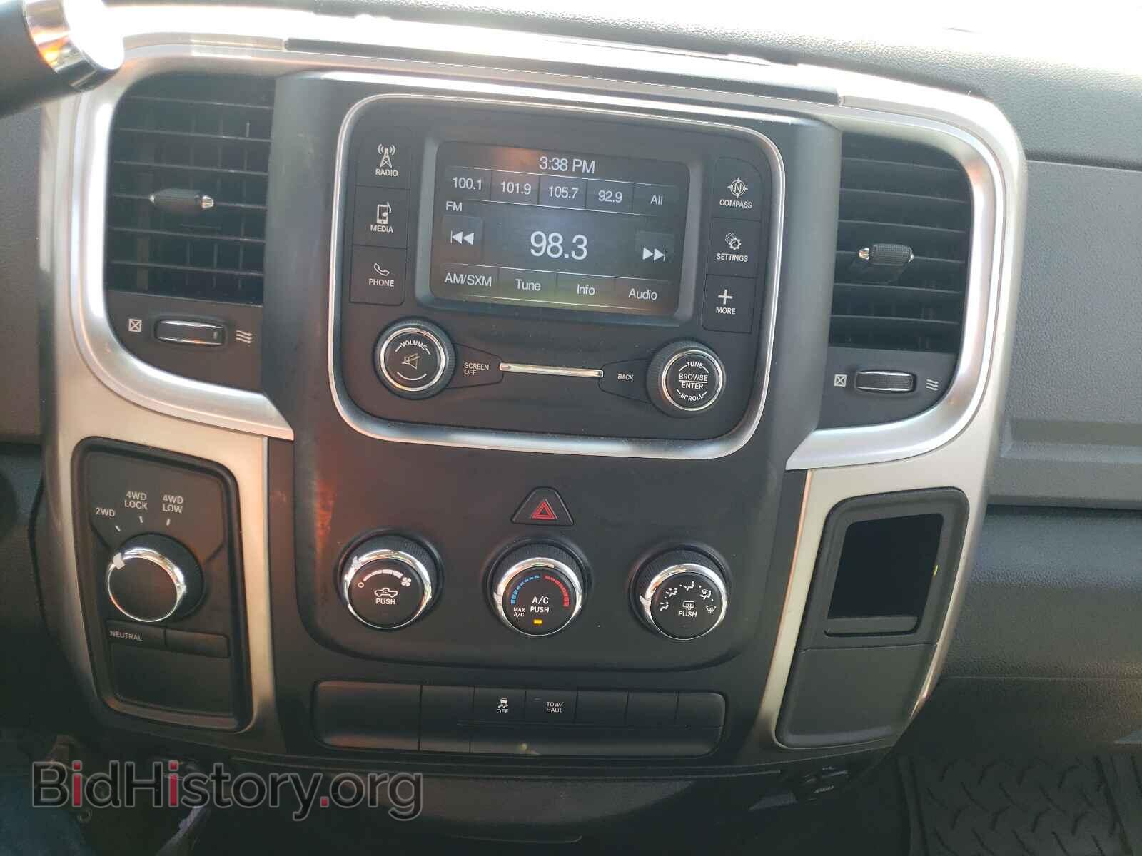 2013 RAM 1500 - VIN: 1C6RR7GP0DS610877 - Фото 9