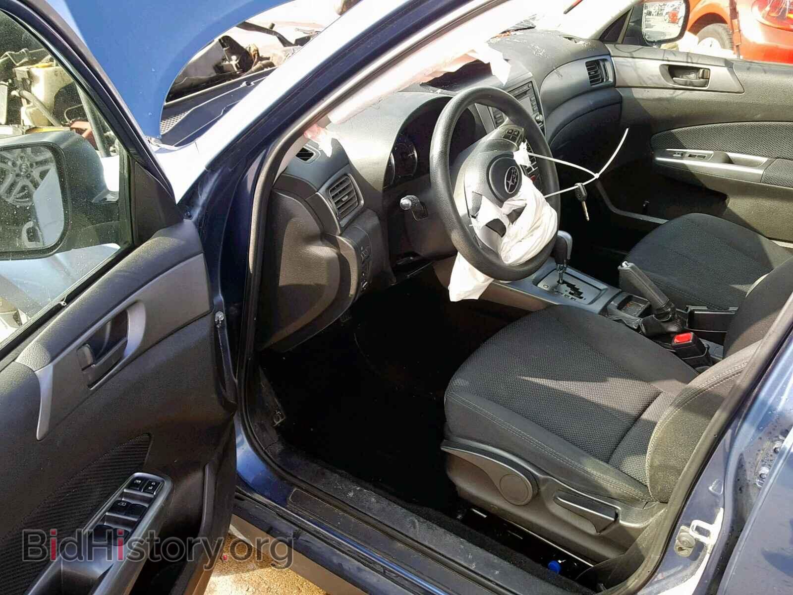 2012 SUBARU FORESTER - VIN: JF2SHABC4CH444374 - Фото 9