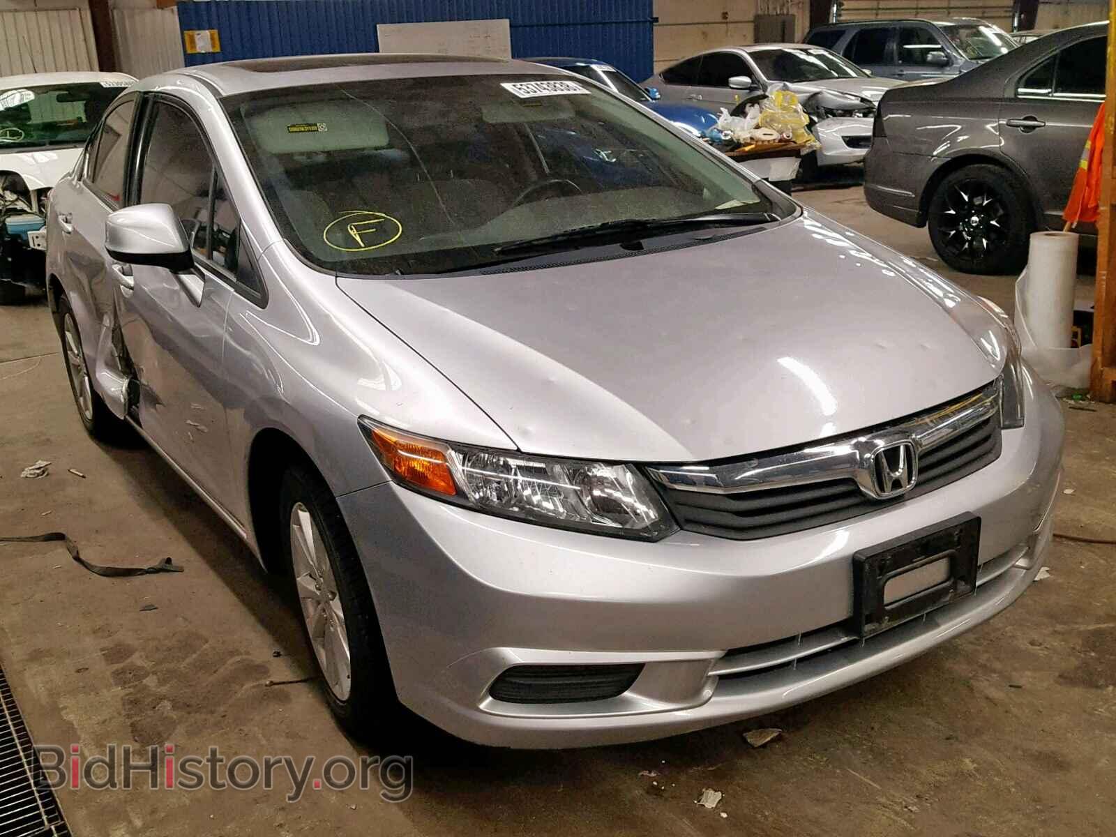Photo JHMFB2F8XCS001788 - HONDA CIVIC 2012
