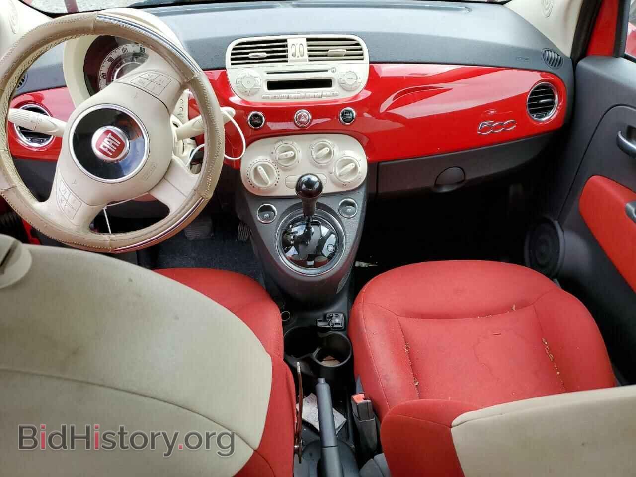 2015 FIAT 500 - VIN: 3C3CFFAR1FT613515 - Фото 8