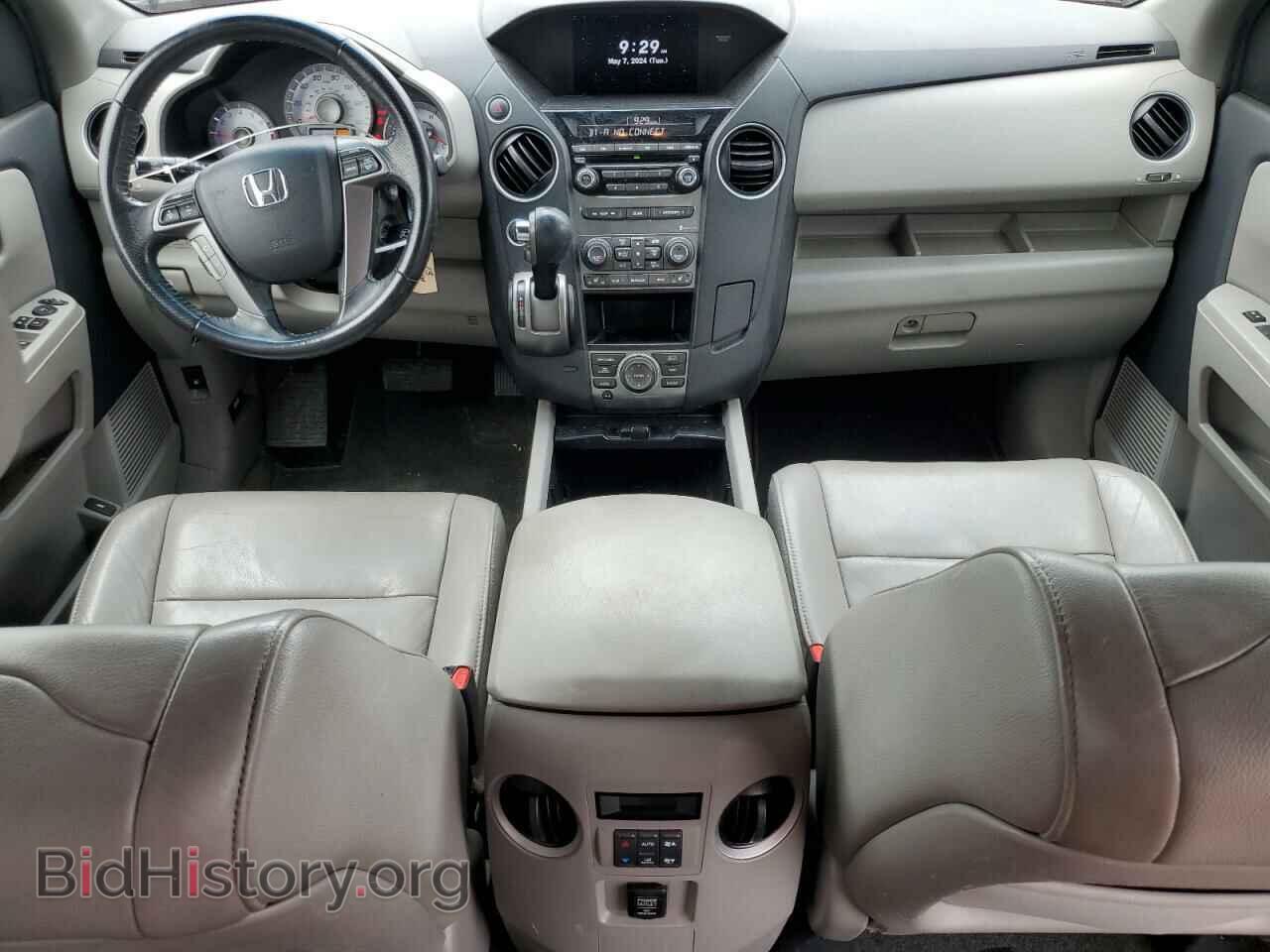 2013 HONDA PILOT - VIN: 5FNYF4H77DB038861 - Photo 8