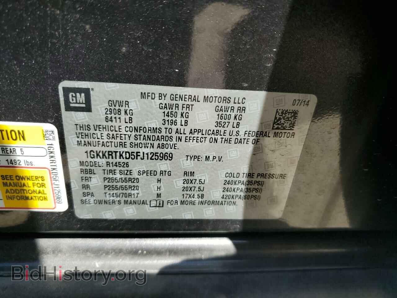 2015 GMC ACADIA DEN - VIN: 1GKKRTKD5FJ125969 - Фото 13