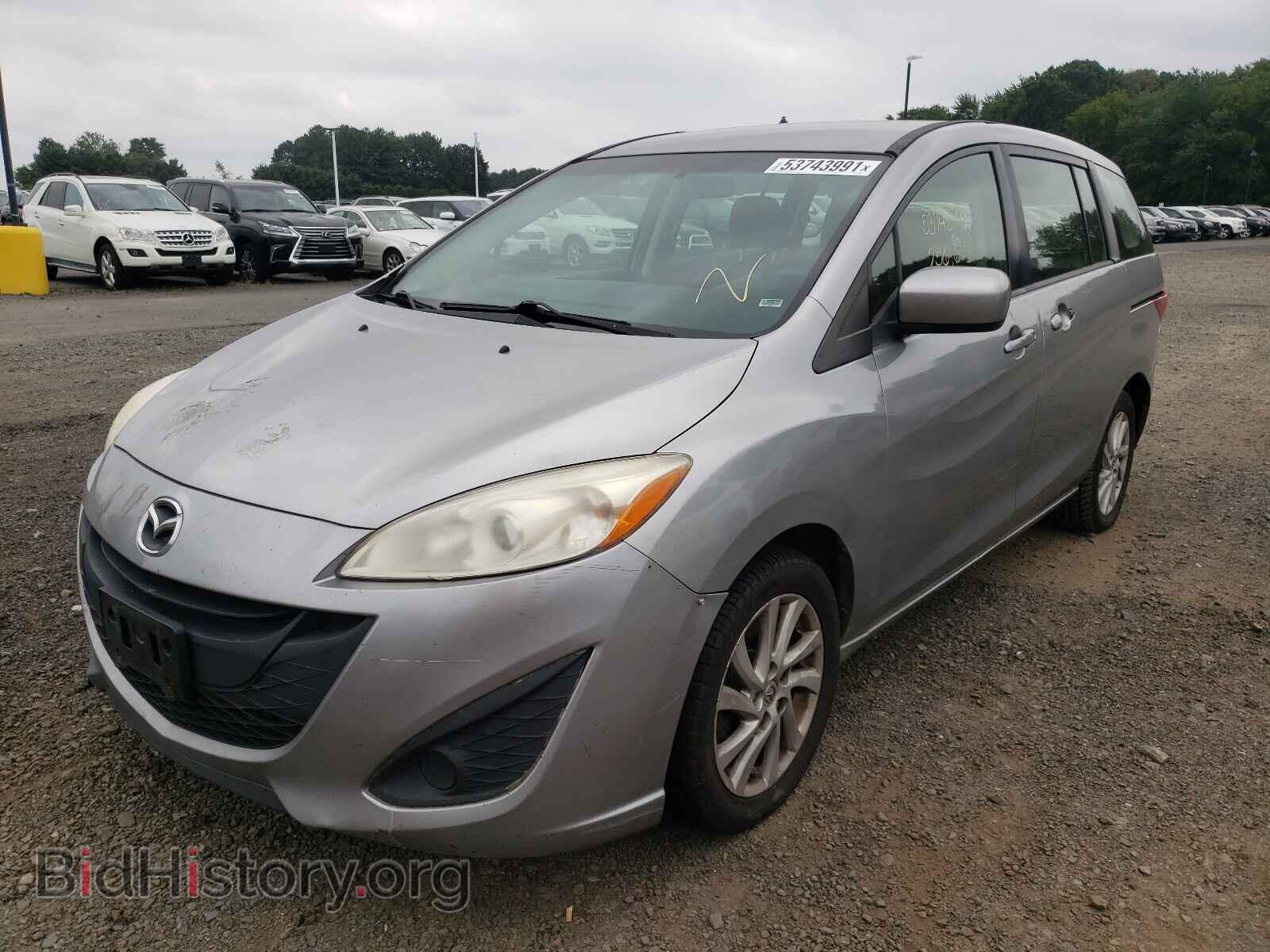 2012 MAZDA 5 - VIN: JM1CW2BL5C0107936 - Photo 2