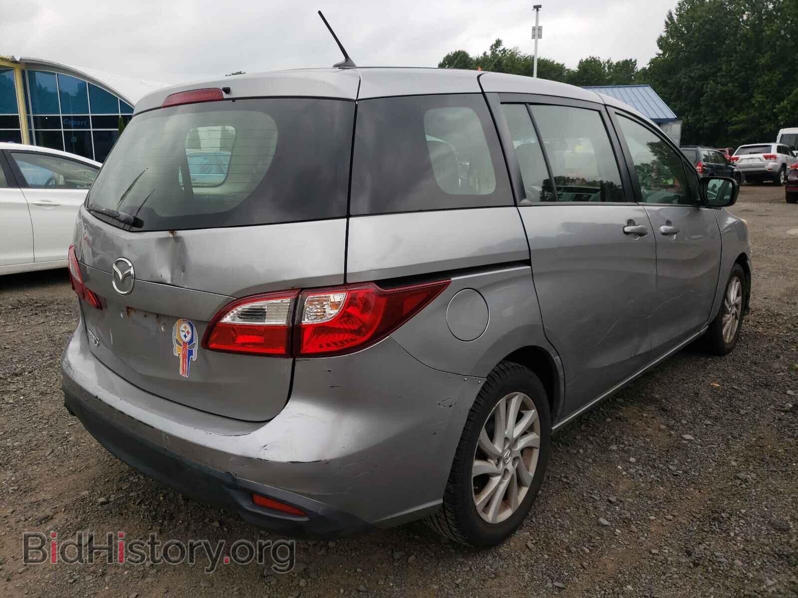 2012 MAZDA 5 - VIN: JM1CW2BL5C0107936 - Photo 4