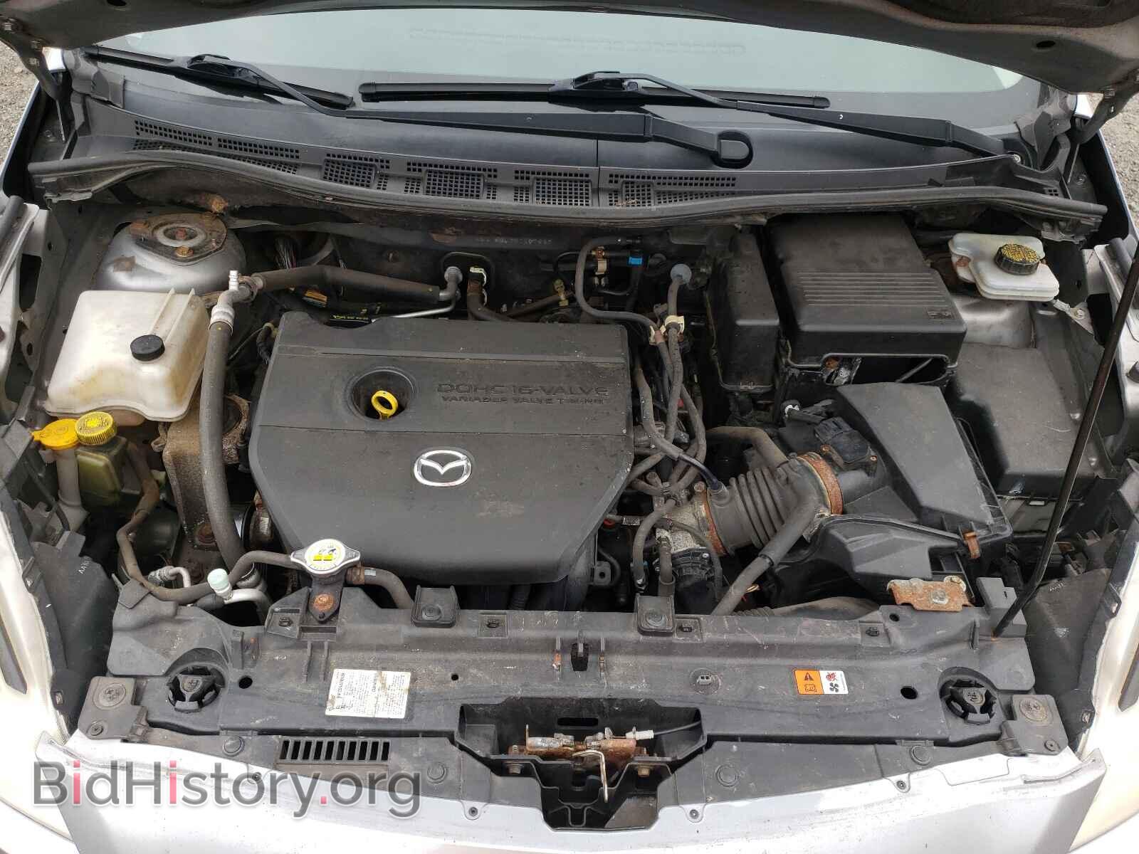 2012 MAZDA 5 - VIN: JM1CW2BL5C0107936 - Photo 7