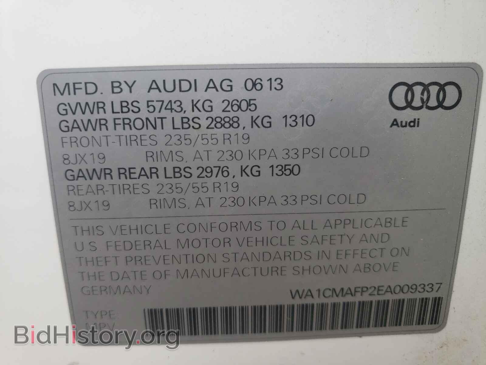 2014 AUDI Q5 - VIN: WA1CMAFP2EA009337 - Фото 10
