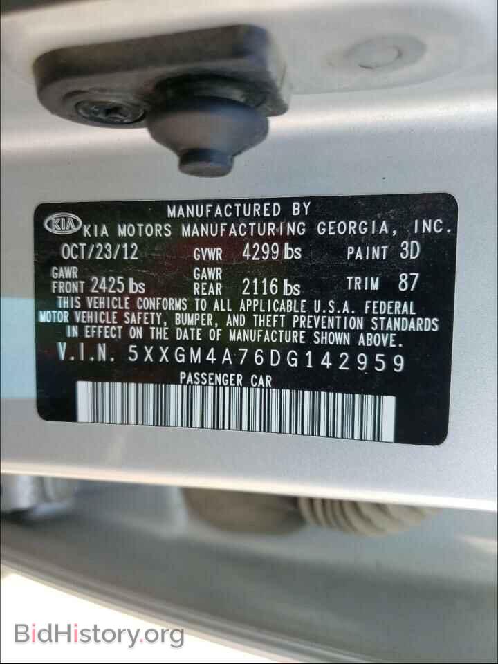 2013 KIA OPTIMA - VIN: 5XXGM4A76DG142959 - Photo 10