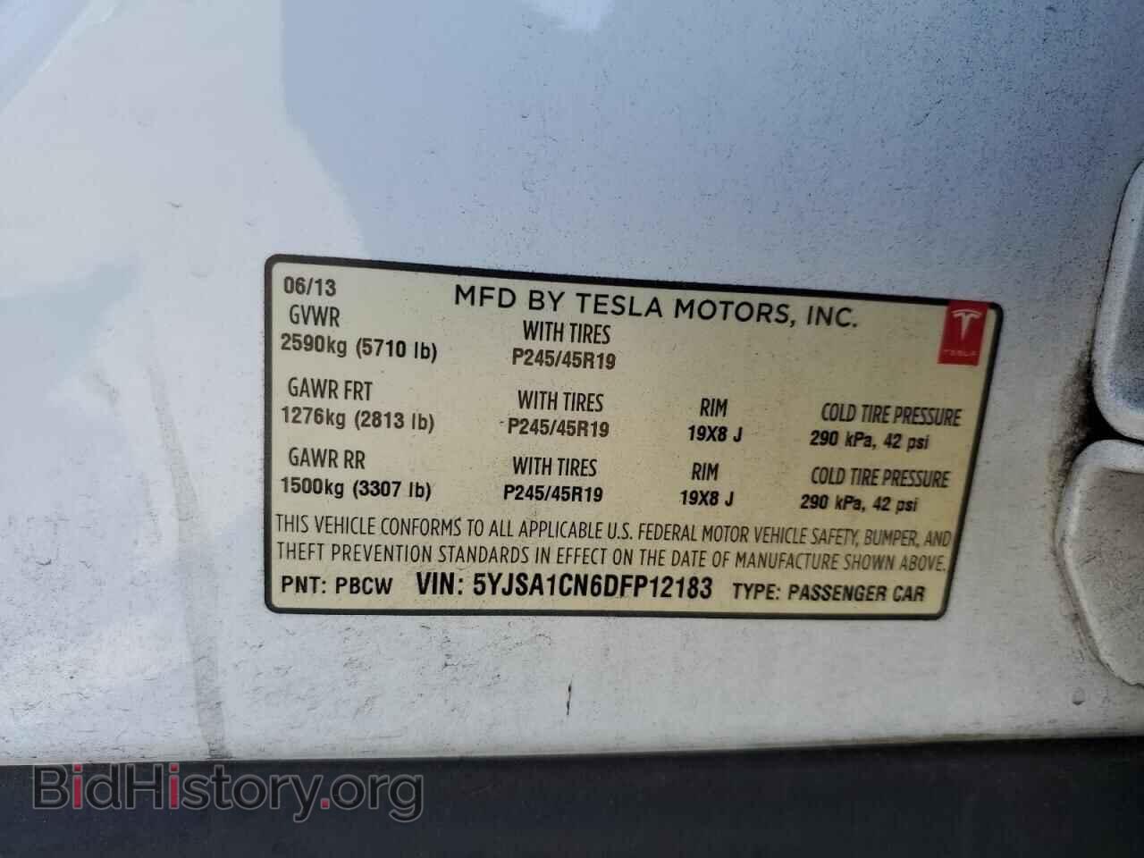 2013 TESLA MODEL S - VIN: 5YJSA1CN6DFP12183 - Фото 12