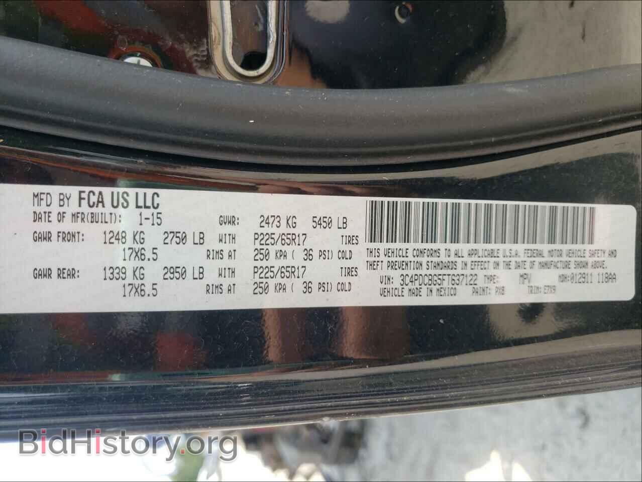 2015 DODGE JOURNEY - VIN: 3C4PDCBG5FT637122 - Фото 10