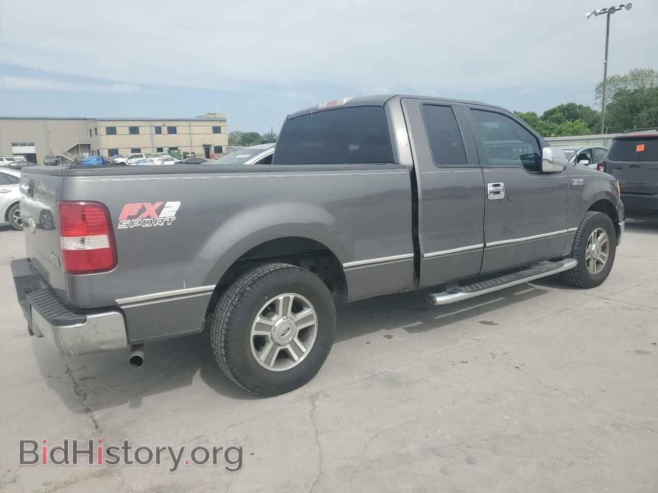 2008 FORD All Models - VIN: 1FTRX12W78FB38203 - Фото 3