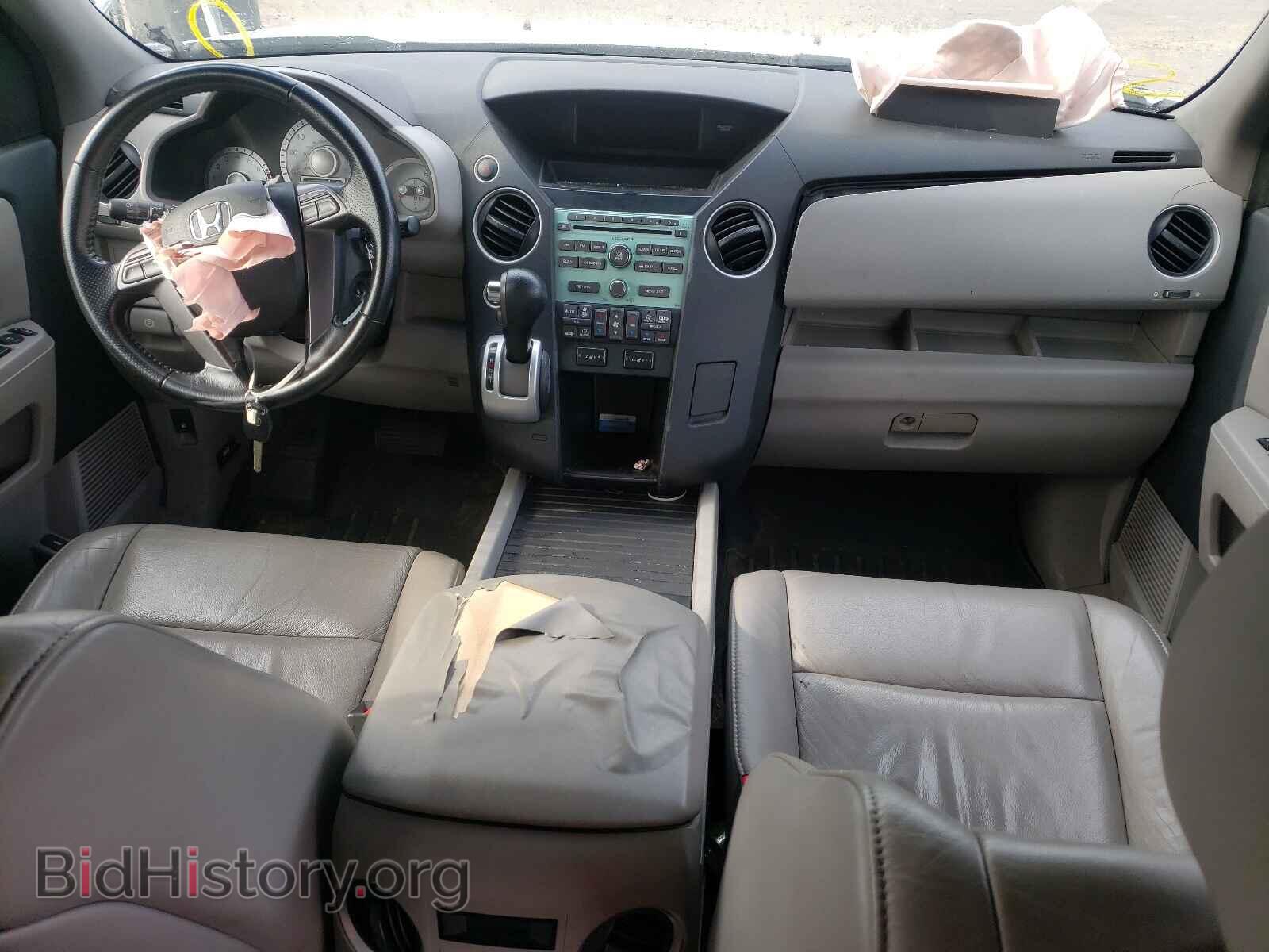 2010 HONDA PILOT - VIN: 5FNYF4H50AB028781 - Фото 9
