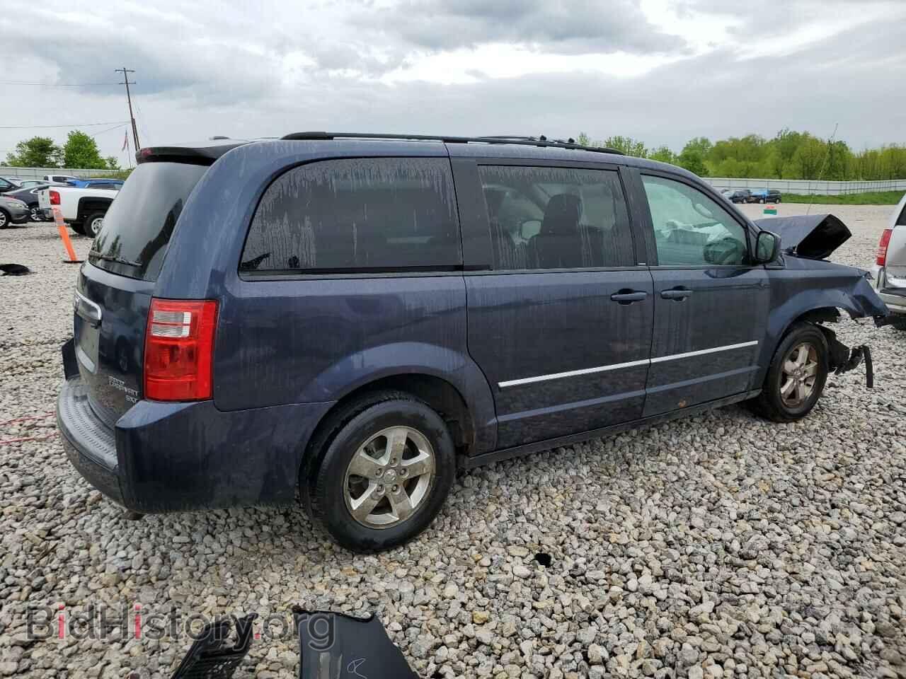 2009 DODGE CARAVAN - VIN: 2D8HN54149R548916 - Фото 3