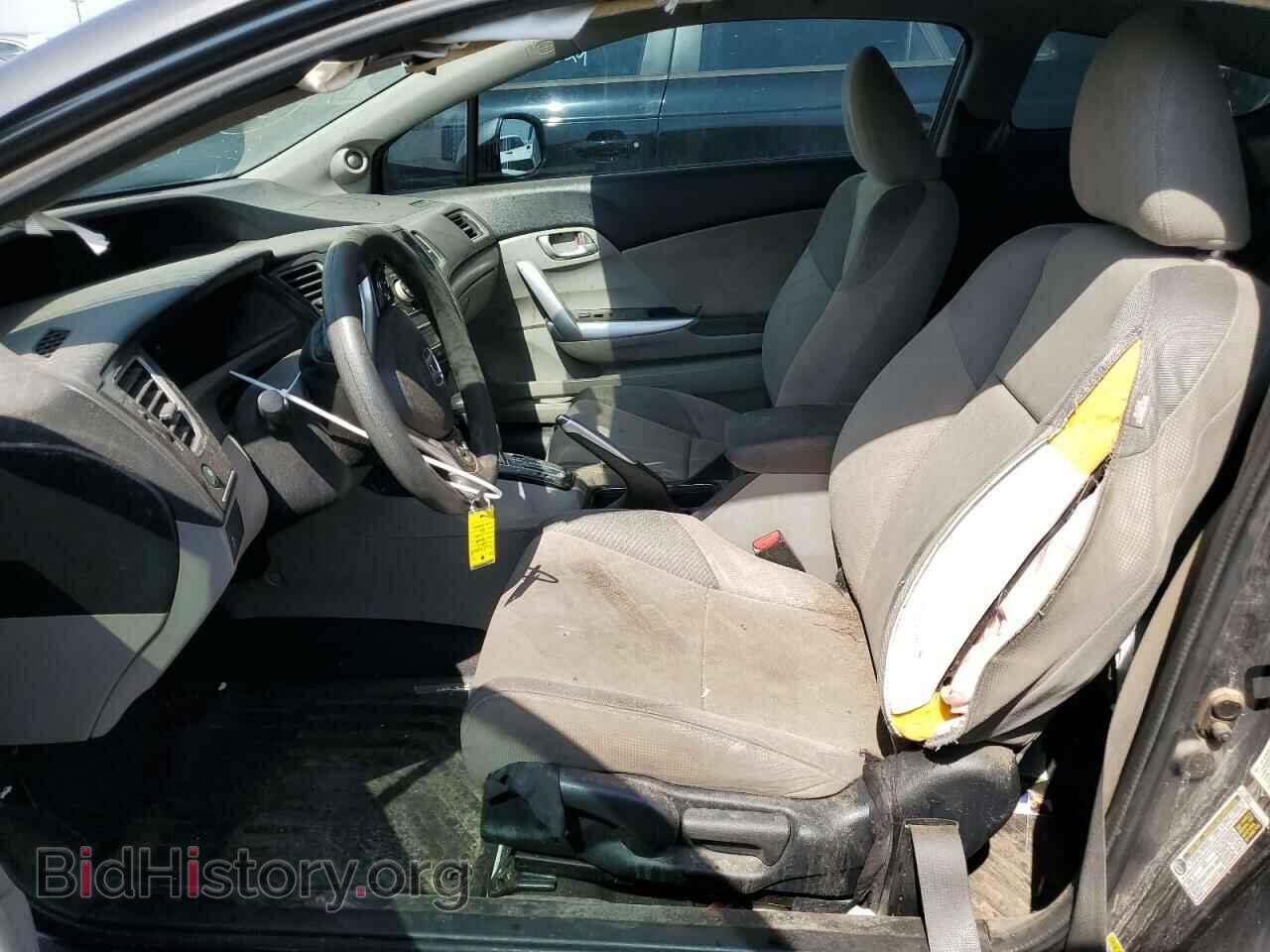 2013 HONDA CIVIC - VIN: 2HGFG3B80DH500124 - Photo 7
