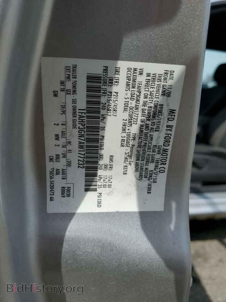 2010 FORD FOCUS - VIN: 1FAHP3GN7AW177232 - Фото 12