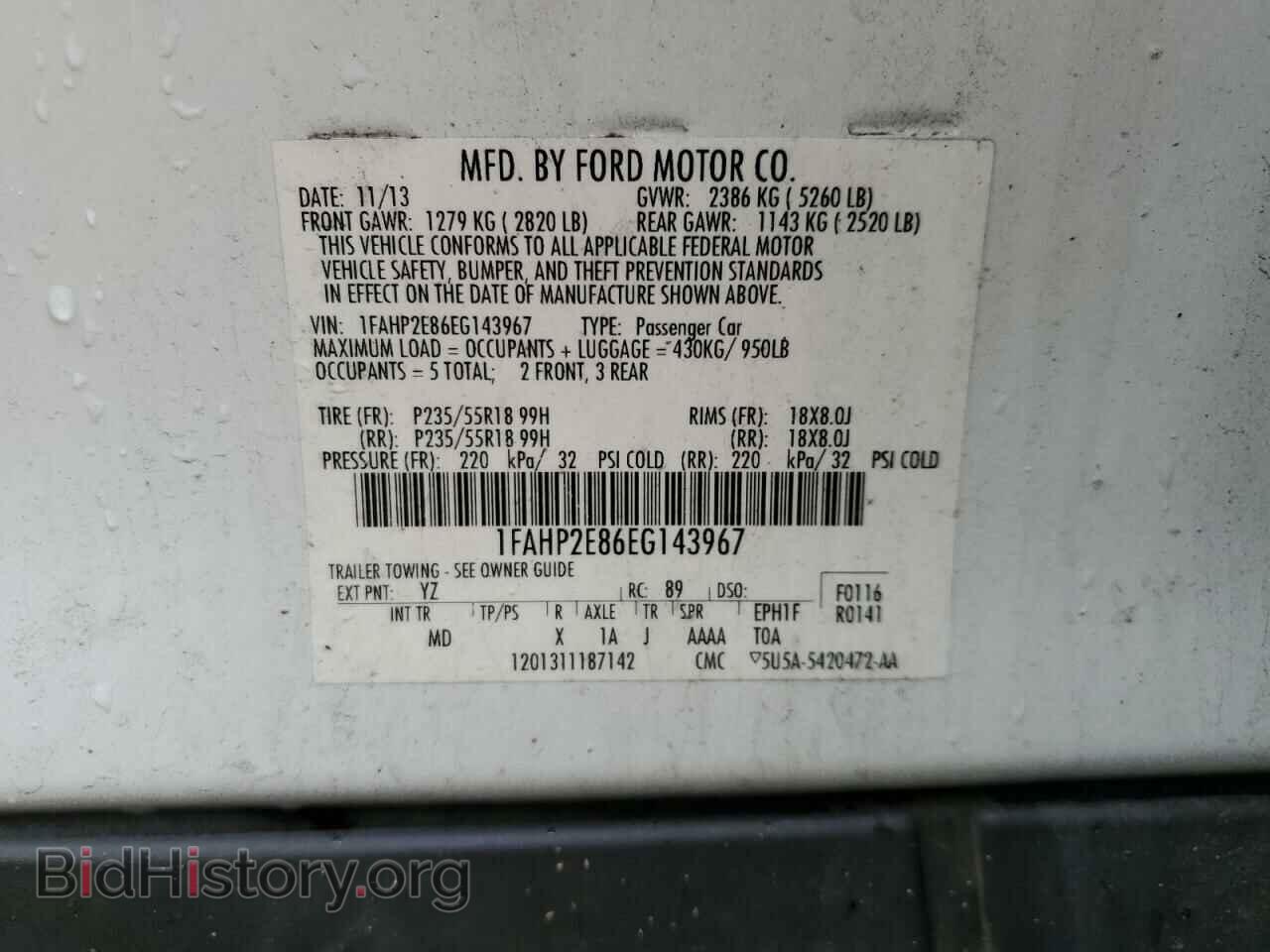 2014 FORD TAURUS - VIN: 1FAHP2E86EG143967 - Photo 13