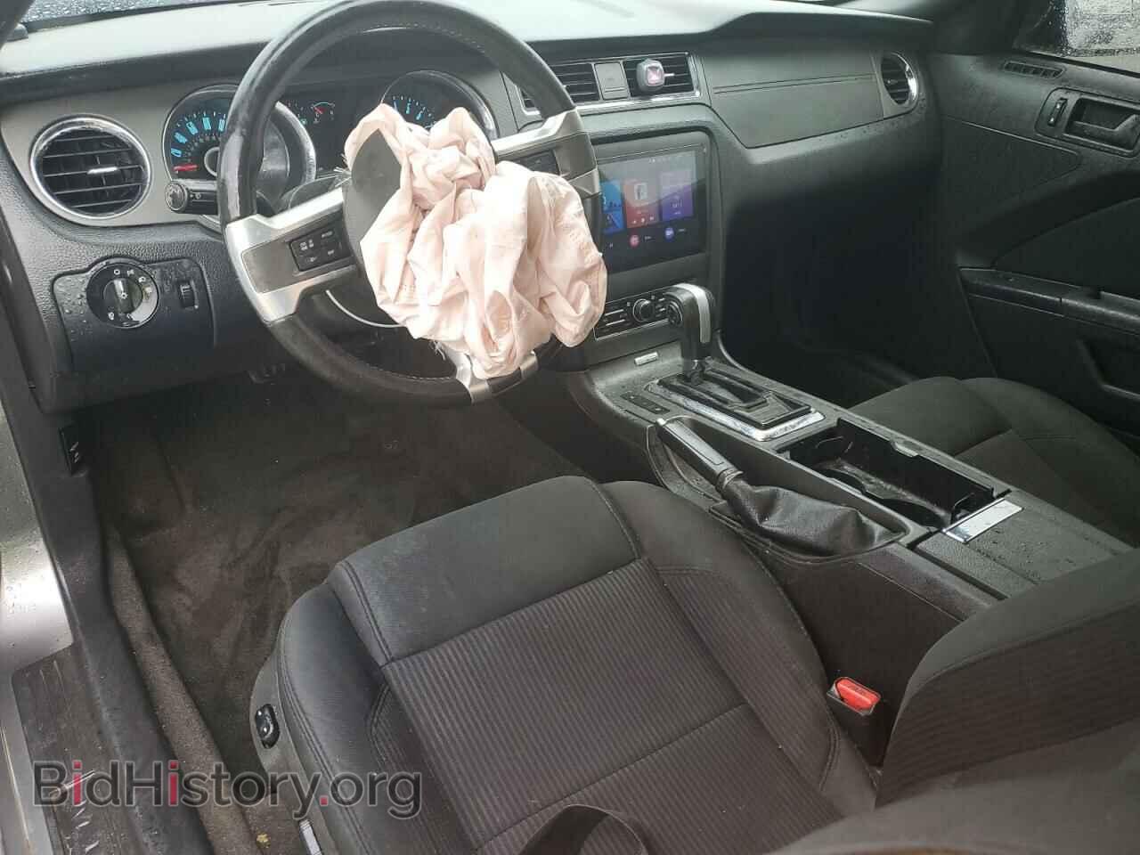 2014 FORD ALL Models - VIN: 1ZVBP8AM7E5249200 - Фото 8