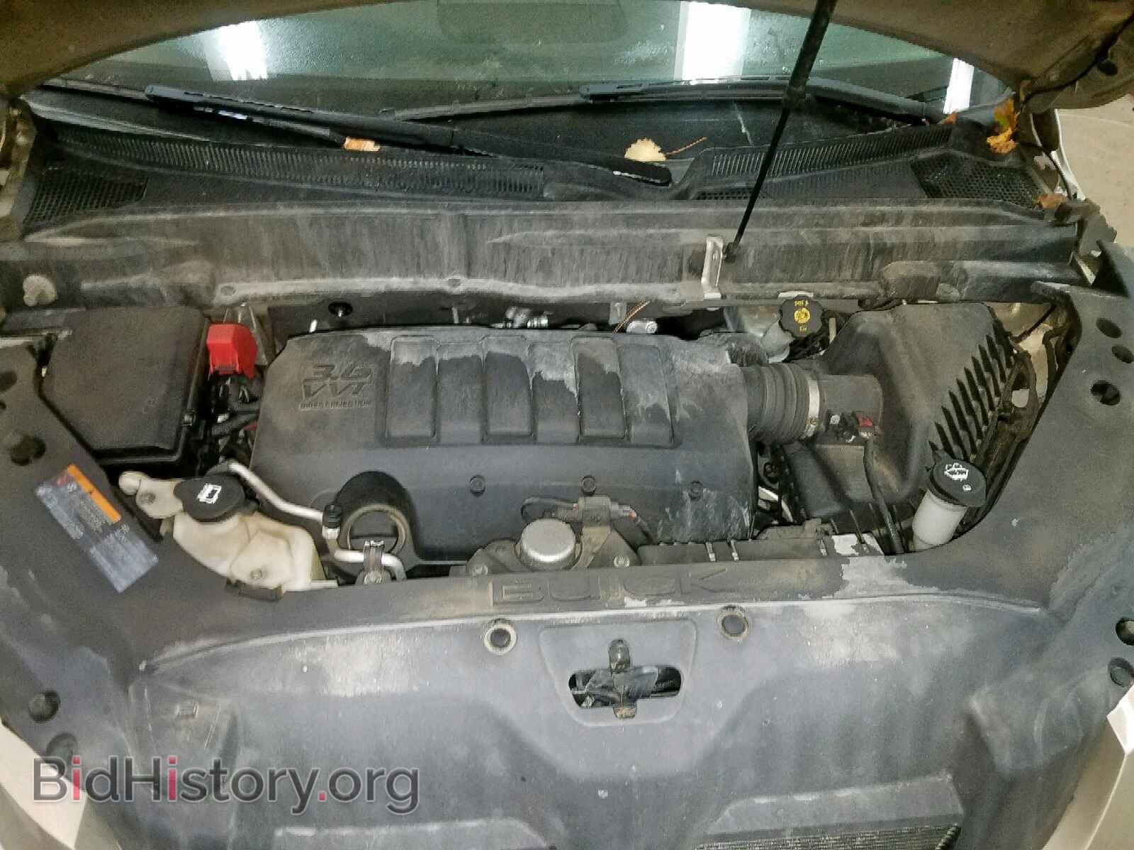 2012 BUICK ENCLAVE - VIN: 5GAKRCED7CJ217539 - Photo 7