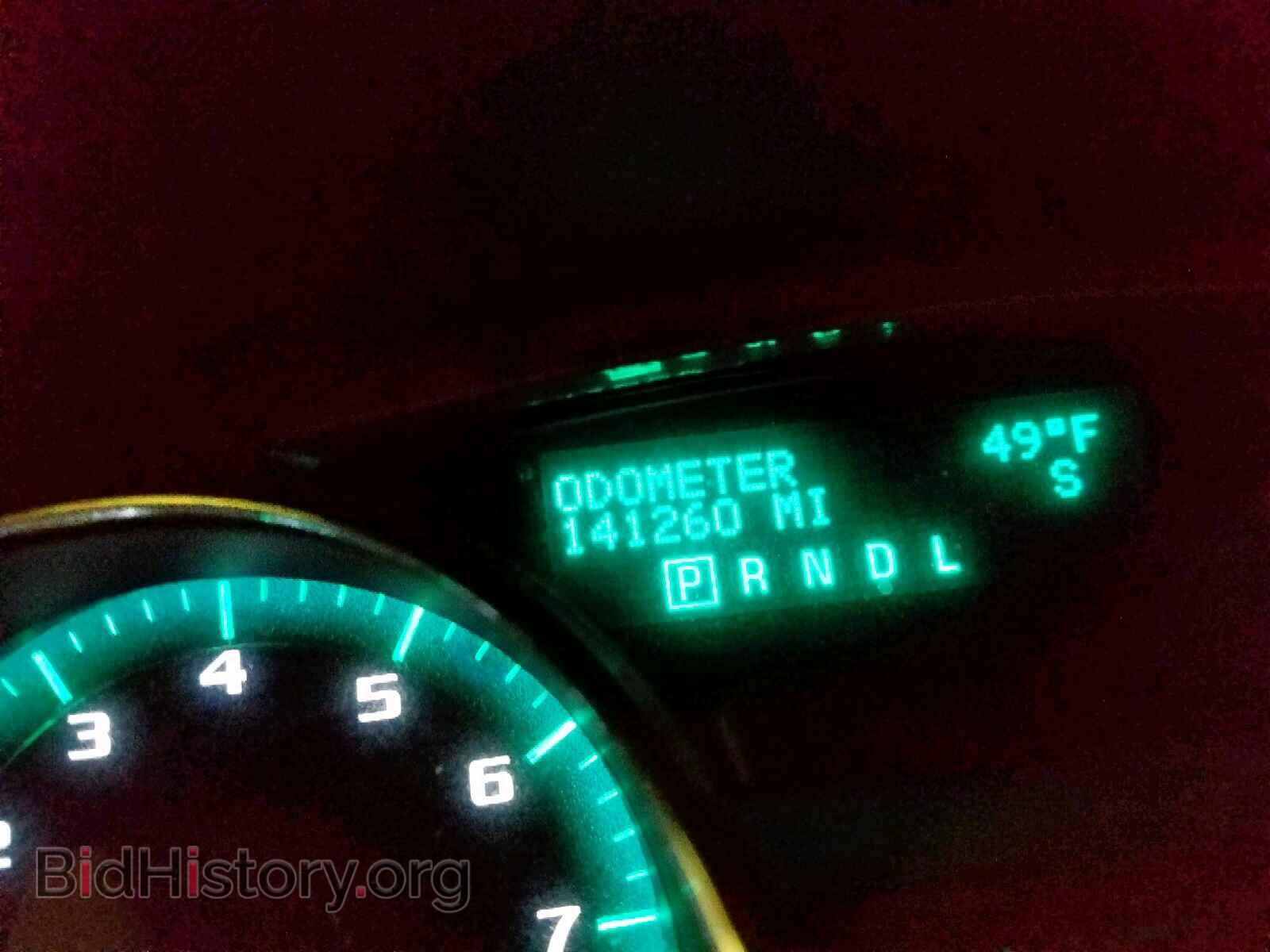 2012 BUICK ENCLAVE - VIN: 5GAKRCED7CJ217539 - Photo 8