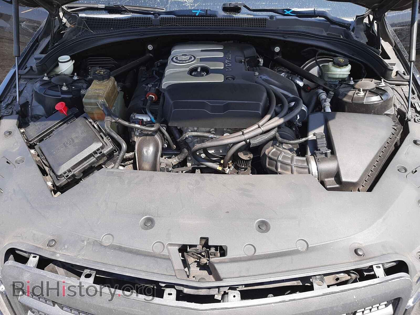 2014 CADILLAC ATS - VIN: 1G6AA5RX7E0102064 - Фото 7