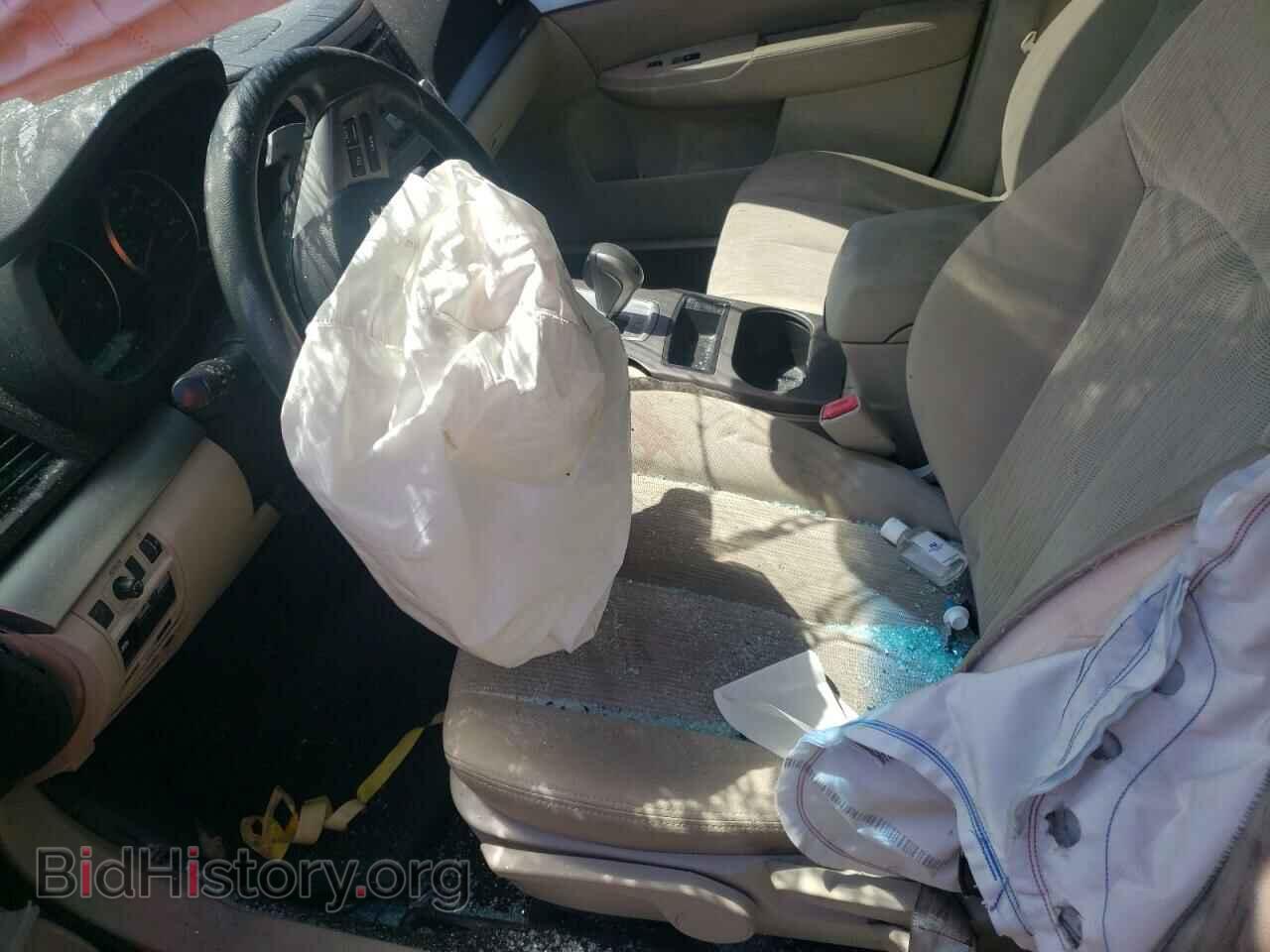 2014 SUBARU OUTBACK - VIN: 4S4BRBAC8E3271845 - Фото 7