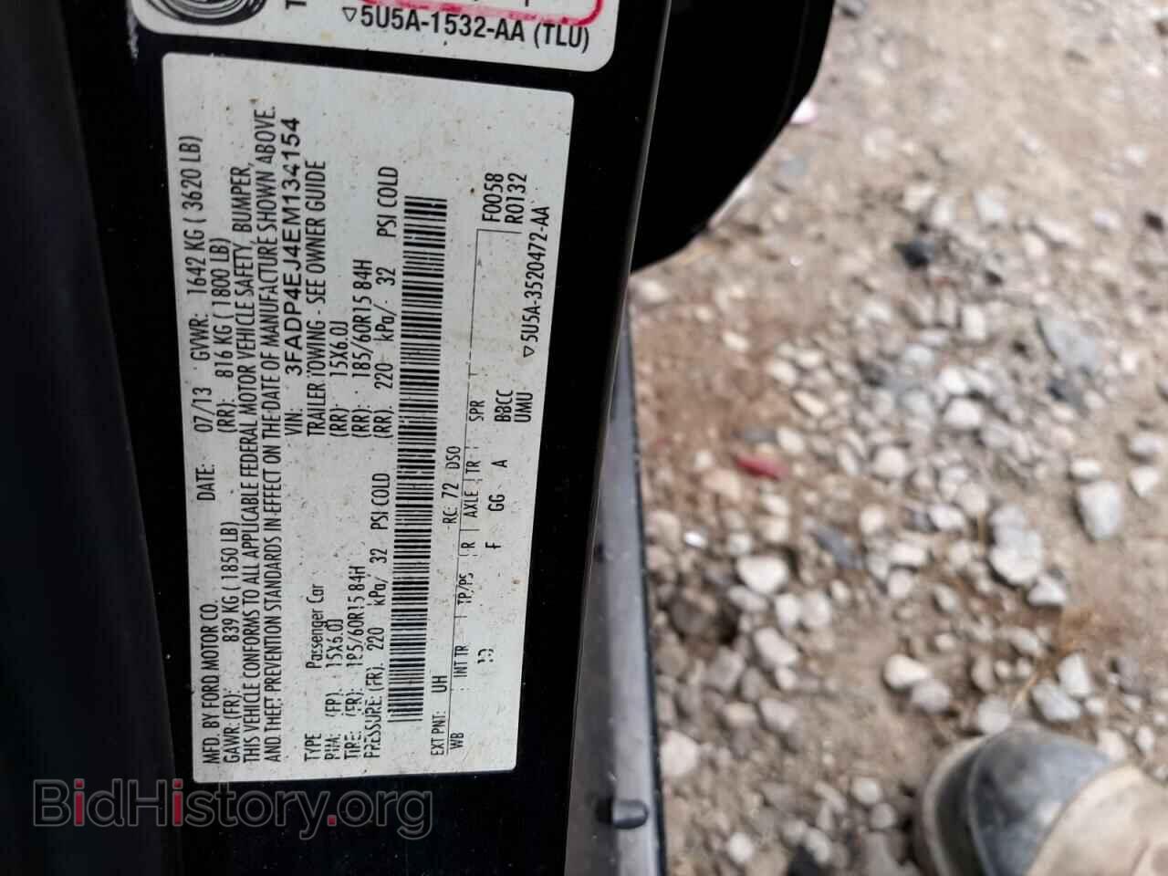 2014 FORD FIESTA - VIN: 3FADP4EJ4EM134154 - Фото 10