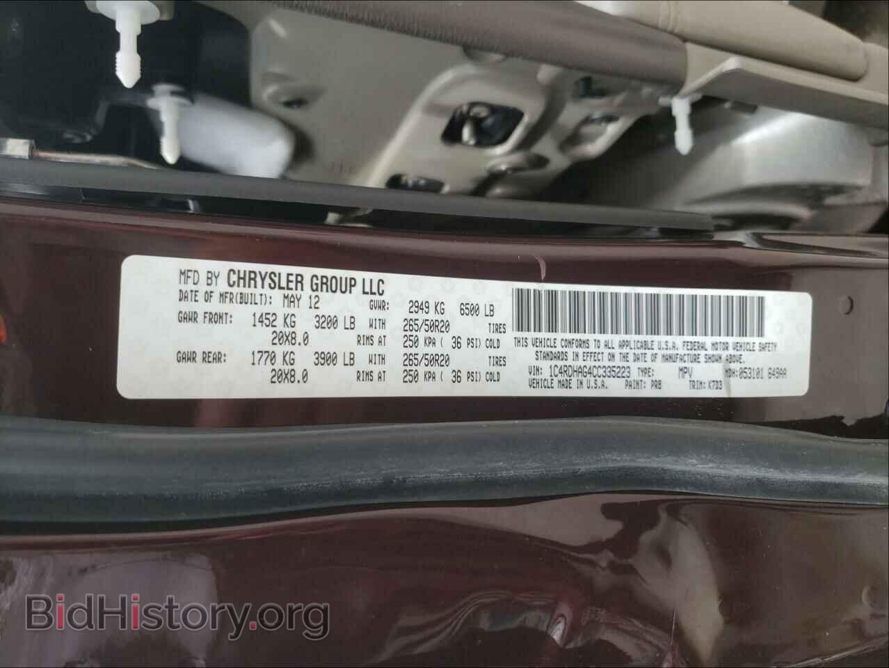 2012 DODGE DURANGO - VIN: 1C4RDHAG4CC335223 - Photo 10